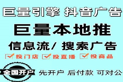 信息流广告文案创作：实战案例解析